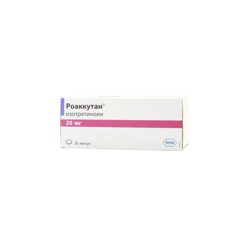 ROACCUTAN 20 mg caps.x 30 — imagen 1