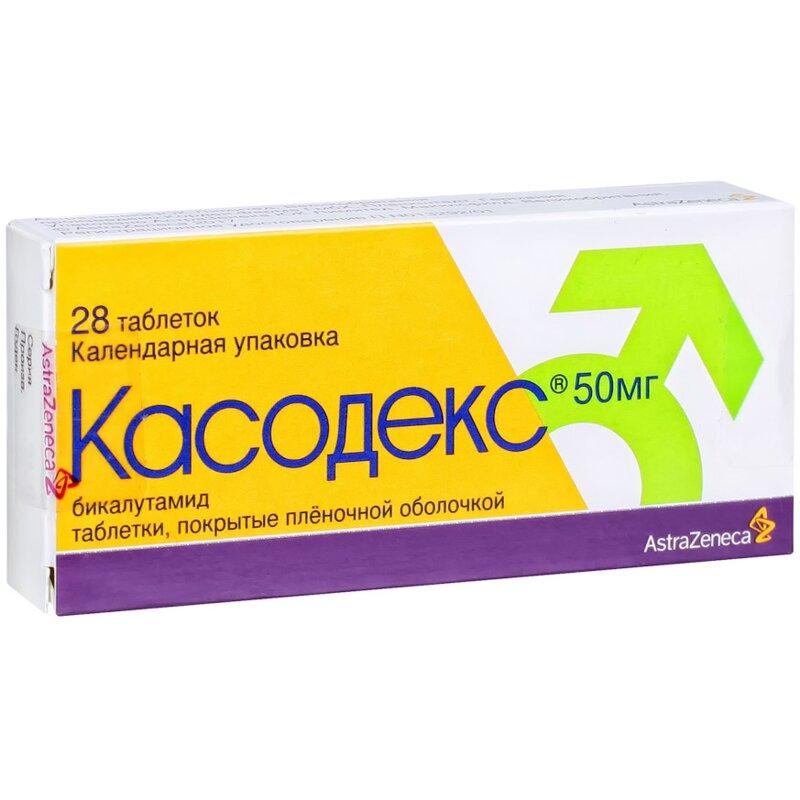 CASODEX 50 mg comp.x 28 — imagen 1