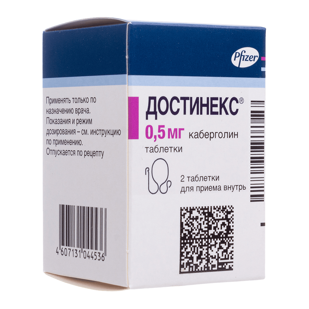 DOSTINEX 0.5 mg comp.x 2 — imagen 1