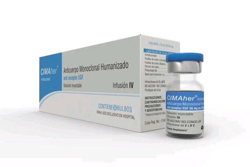 CIMAHER 50 mg f.a.x 4 — imagen 1