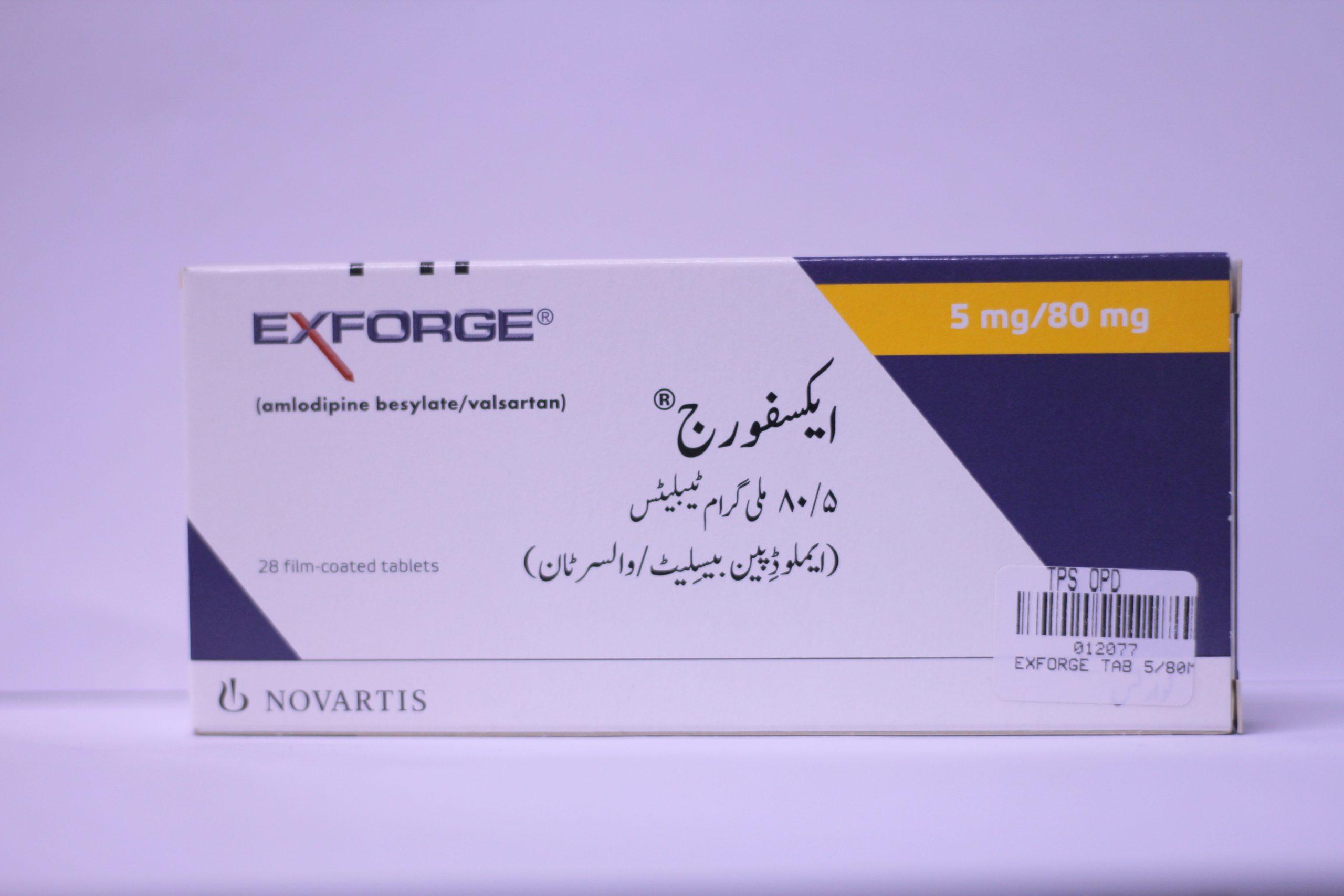 EXFORGE 5/80 mg comp.rec.x 28 — imagen 1