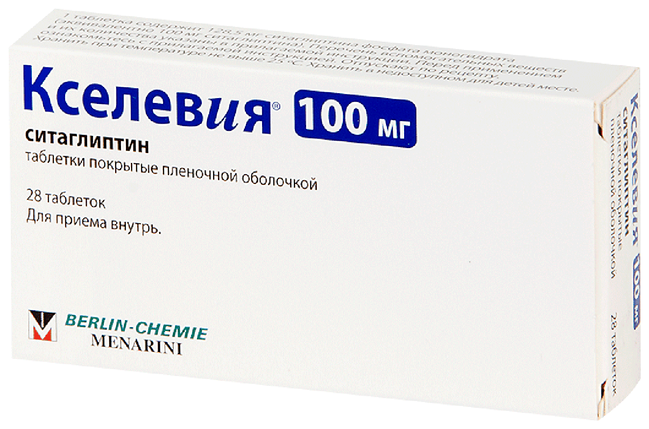 XELEVIA 100 mg comp.rec.x 28 — imagen 1