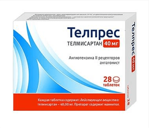 TELPRES 40 mg comp.x 28 — imagen 1